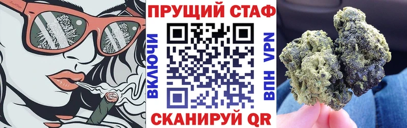 Наркошоп купить Меф  Микунь