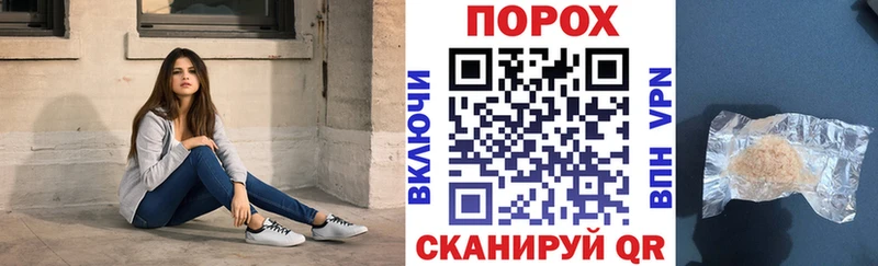 Купить  Микунь  Амфетамин VHQ 