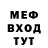 КЕТАМИН VHQ KLOD 999
