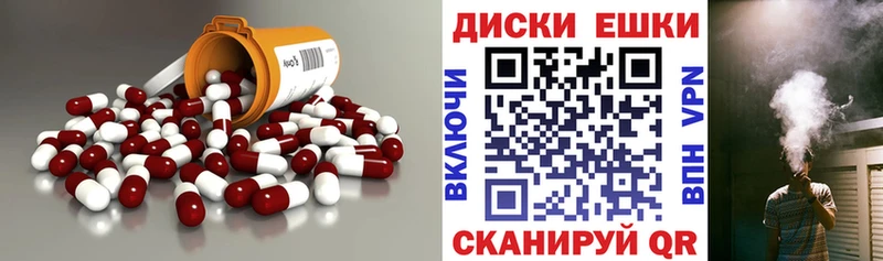 Купить  Микунь  Ecstasy бентли 