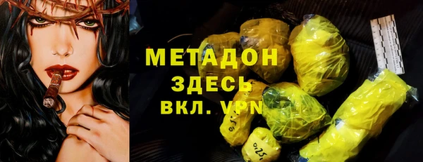 кокаин VHQ Краснотурьинск