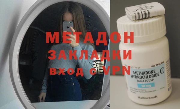 кокаин VHQ Краснотурьинск