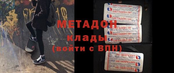 apvp Кулебаки