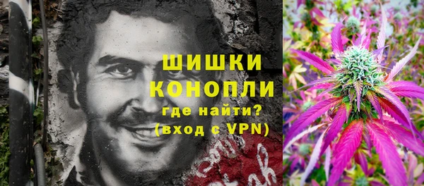 кокаин премиум Кукмор