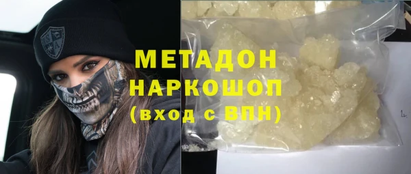 дживик Краснослободск