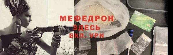 apvp Кулебаки