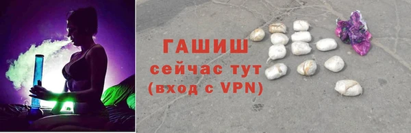 кокаин VHQ Краснотурьинск