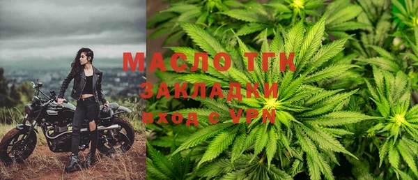 кокаин VHQ Краснотурьинск