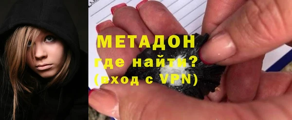 дживик Краснослободск