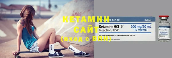 кокаин VHQ Краснотурьинск