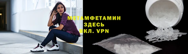 дживик Краснослободск