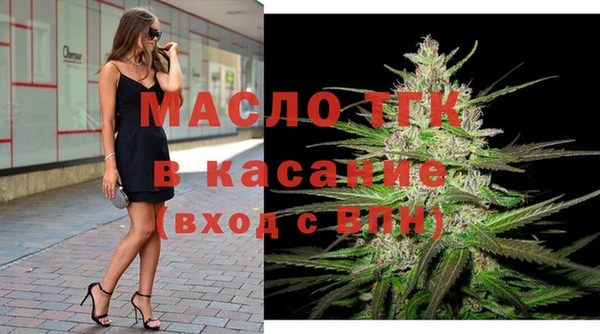 кокаин VHQ Краснотурьинск