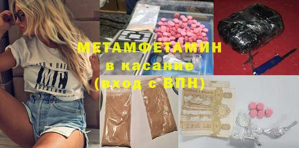 кокаин премиум Кукмор