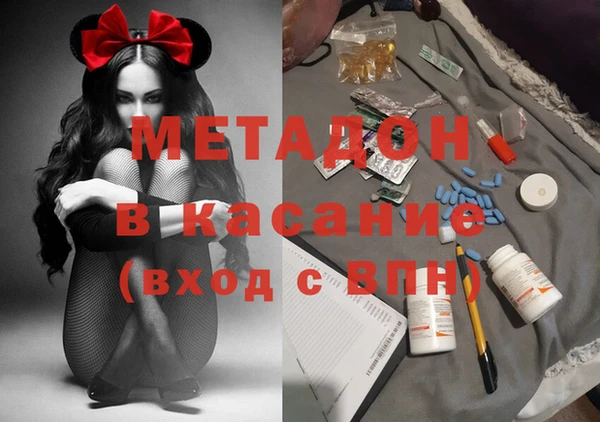 дживик Краснослободск