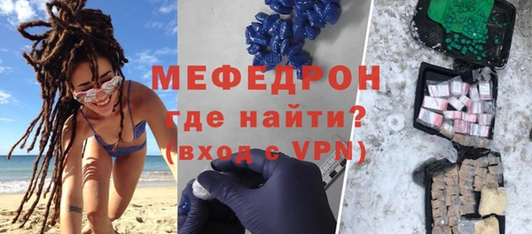 кокаин VHQ Краснотурьинск