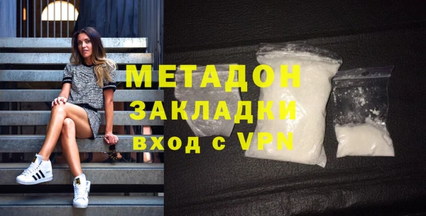 apvp Кулебаки