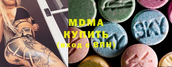 apvp Кулебаки