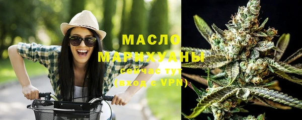 кокаин VHQ Краснотурьинск