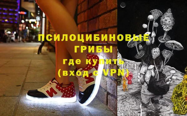 кокаин VHQ Краснотурьинск
