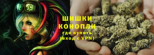 кокаин VHQ Краснотурьинск