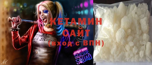 кокаин премиум Кукмор